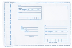 Почтовый Пакет 114х162 эконом