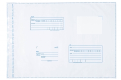 Почтовый Пакет 280х380 эконом