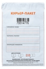 Курьер-пакет 243x320+40к/5