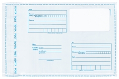 Почтовый Пакет 114х162 мм